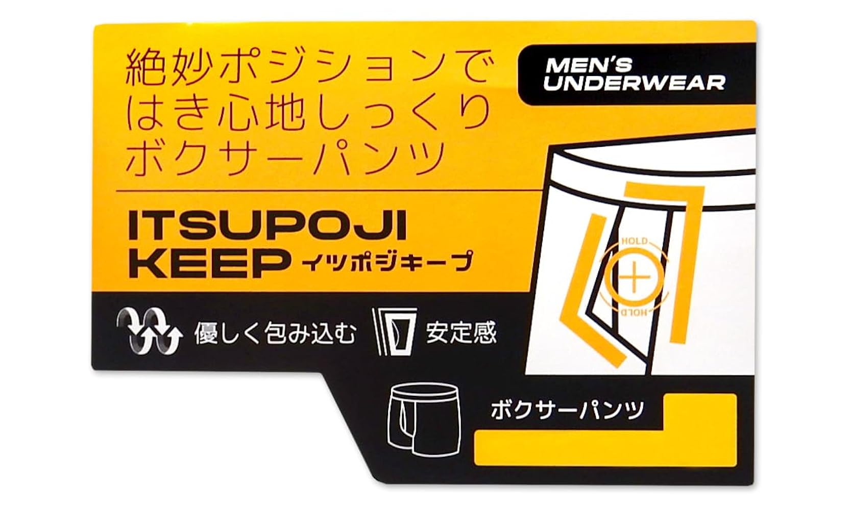 パンツ ym デニムワイドパンツ（股下73cm）: ボトムス｜ハニーズ公式通販